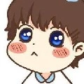 Haruka(lúc nhỏ)