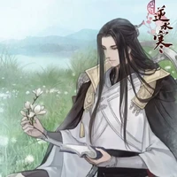 Thanh Hành Quân