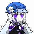 nama