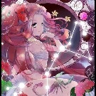 mari