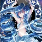 amana