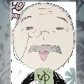 Tanaka