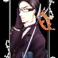 William