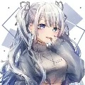 Nakarashi Unamu