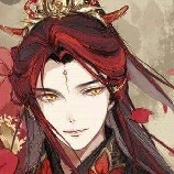 Vũ Minh Quân (papa)_hoàng đế