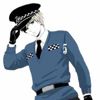 Cấp dưới của thanh tra