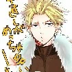 Sting Eucliffe