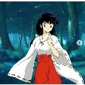 Kagome