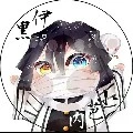 Iguro obanai