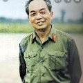 Võ Nguyên Giáp_Đại Tướng