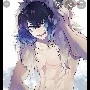 Hashibira inosuke