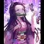 Kamado Nezuko