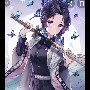 Kochou shinobu