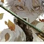 Sanemi.