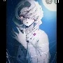Rui