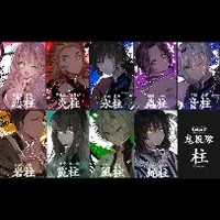 Các thầy cô giáo