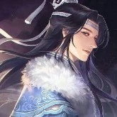 Trưởng Tôn Vô Uất