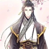 Hiên Viên Hàn Vũ