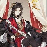 Trưởng Tôn Vô Cực