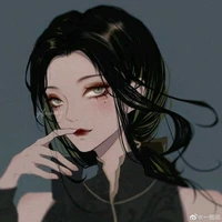 An Nhã Phương Dư Linh _ Đại tiểu thư