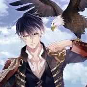 Phát( Thầy Giáo Trường Nhân Tộc)