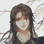 Hoàng Thượng (Long Hoàng)