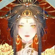 Thái Hậu (Tử Diệp)