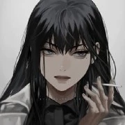 Nhã Phương Mỹ-nhị tỷ