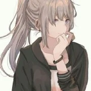 Mai Ánh Thu-tứ tỷ