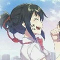 Naharu