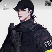 FBI