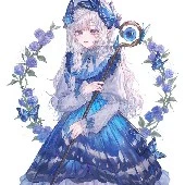 cô giáo ( của con em út)