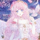 cô giáo( của Mã)