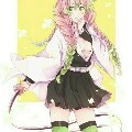 Mitstuki