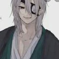 uzui tengen