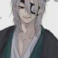 uzui tengen