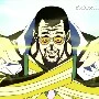 kizaru