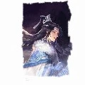 Tướng quân An Quân Việt