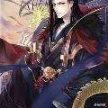 Tứ hoàng tử Lương Vô Tâm