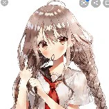 Rinz nè ♡♡