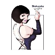Shakky