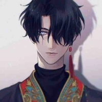 Âu Tử Hạc Hiên 