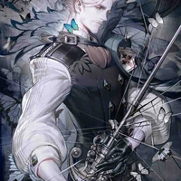 Ông nội quốc dân