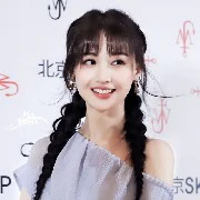 Nô tì của Rosé