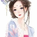 Trần Mai Ngọc_mai phi