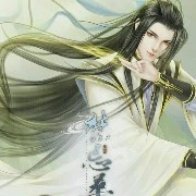 Lăng Dạ Phong - Cung Thượng - na9