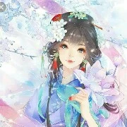 Liên Hạ