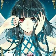 nanakoji mắt quỷ