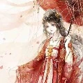 cung chi hạnh(công chúa)