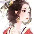 hoa nhi (nô tì của n9)